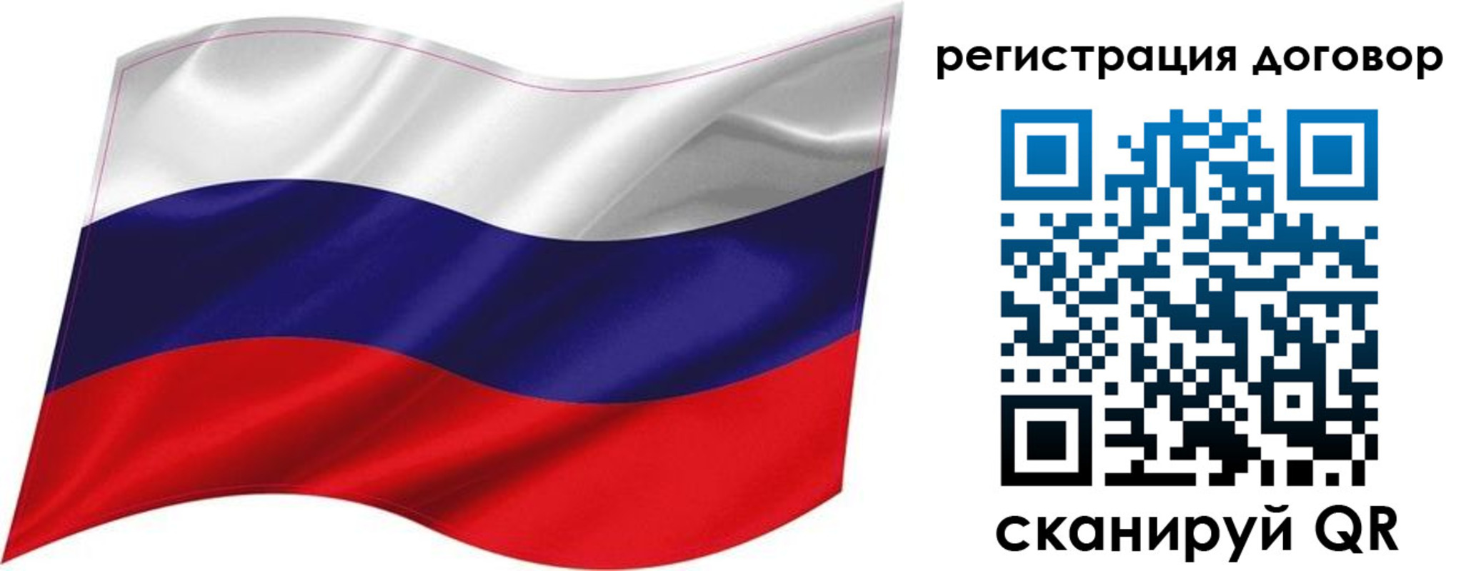 найти адрес прописки в Александровске